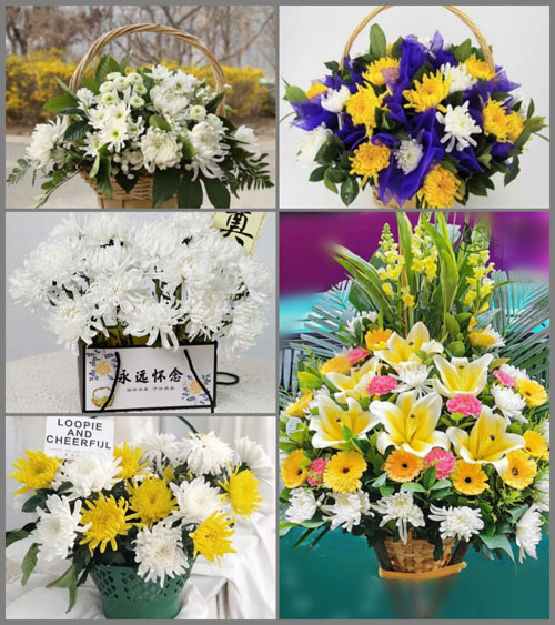 贵州黔东南州麻江县坝芒布依族乡栗木村白事提篮配送